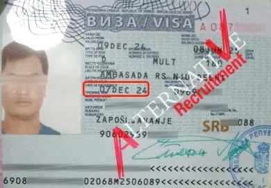 1 (17) - Rokunujjaman Rokey_11_11zon