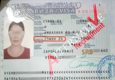 1 (28) - Rokunujjaman Rokey_21_11zon