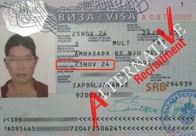 1 (35) - Rokunujjaman Rokey_26_11zon