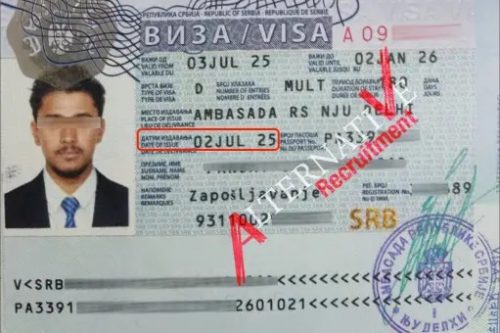 44 - Kamrujjaman LegalAccounts_36_11zon