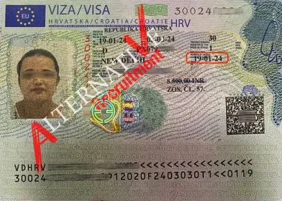 IMG-20240122-WA0043 - Rokunujjaman Rokey_92_11zon