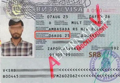 IMG-20250818-WA0050 - Finance. Alternative Recruitment_95_11zon