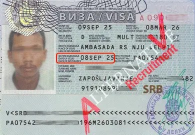 Lila Man Kumal_Info Multipurpose - Finance. Alternative Recruitment_3_11zon