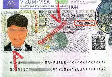 Mahfuzur Rahman Visa - Rokunujjaman Rokey_4_11zon