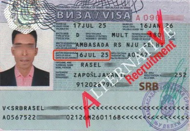 Md Rasel - Kamrujjaman LegalAccounts (1)_8_11zon