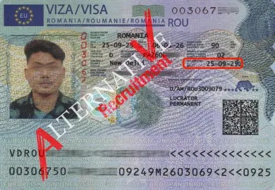 Subekshya_Dhimal_Kathmandu - Finance. Alternative Recruitment_56_11zon