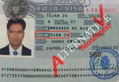 WhatsApp Image 2024-01-16 at 15.52.22_4943dc61 - Rokunujjaman Rokey_71_11zon