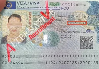 WhatsApp Image 2024-02-01 at 16.42.56_7f4dadbc - Rokunujjaman Rokey_83_11zon