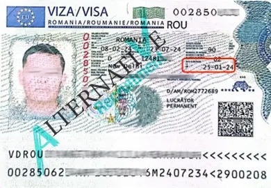 WhatsApp Image 2024-02-05 at 16.02.11_11f8ea08 - Rokunujjaman Rokey_85_11zon