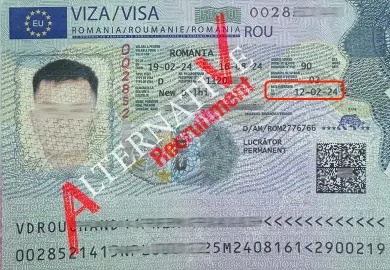 WhatsApp Image 2024-03-16 at 12.49.04_a11a3e9e - Rokunujjaman Rokey_34_11zon