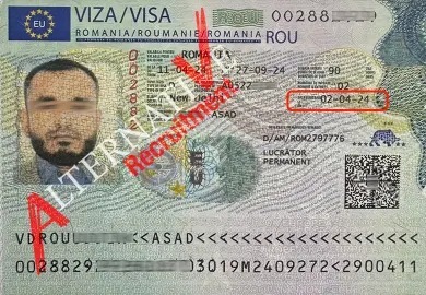 WhatsApp Image 2024-04-04 at 15.37.17_79693d28 - Rokunujjaman Rokey_50_11zon