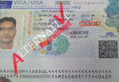 WhatsApp Image 2024-04-23 at 16.21.00_d48f8a99 - Finance. Alternative Recruitment_59_11zon